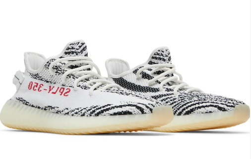 Yeezy Boost 350 V2-Zebra - Soleful