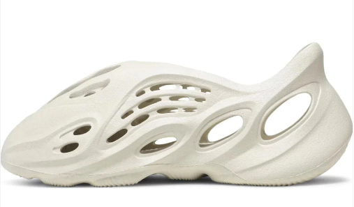 Yeezy Foam Runner-Ararat - Soleful